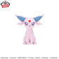 Pokémon Mofugutto Plush Toy Eevee Friends - Espeon・Umbreon - Espeon