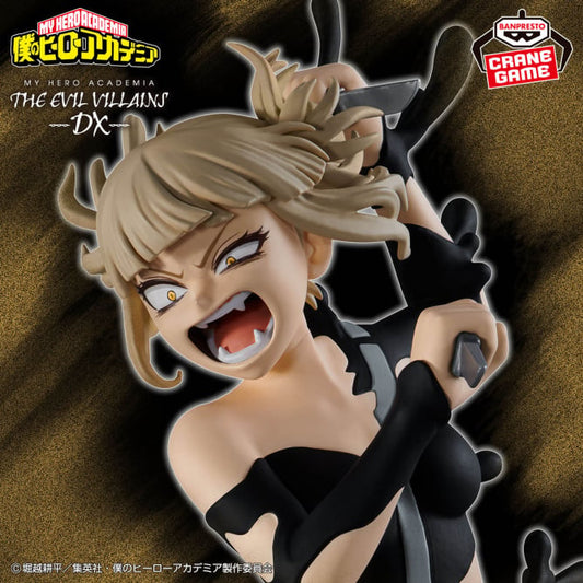 My Hero Academia - THE EVIL VILLAINS-DX - Himiko Toga Ⅳ