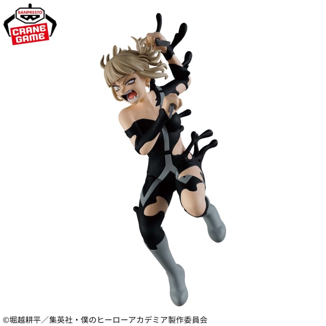 My Hero Academia - THE EVIL VILLAINS-DX - Himiko Toga Ⅳ