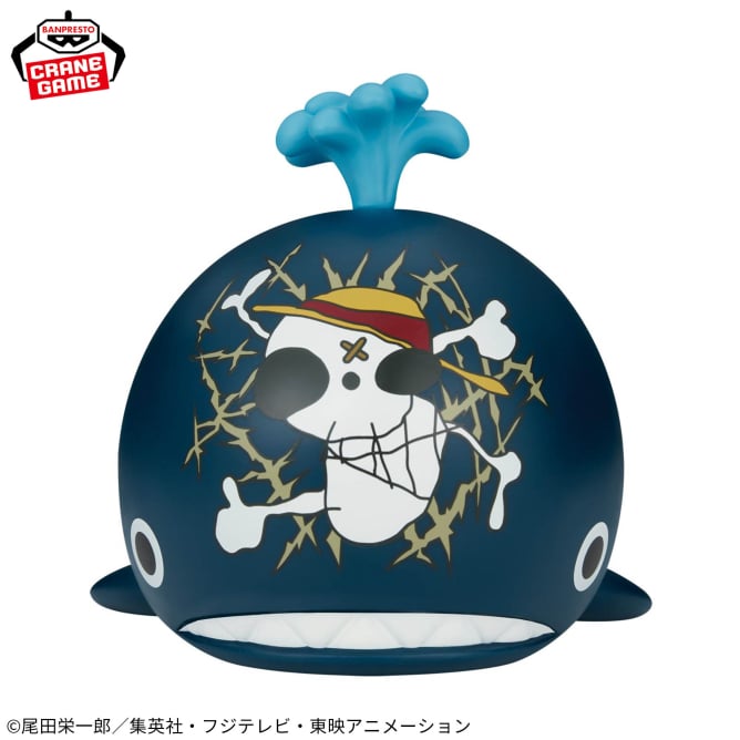 ONE PIECE - Big SOFVIMATES - Laboon | animota