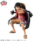ONE PIECE - KING OF ARTIST - Monkey D. Luffy Wano Country II SPECIAL Ver.