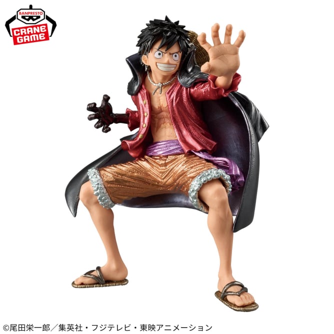 ONE PIECE - KING OF ARTIST - Monkey D. Luffy Wano Country II SPECIAL Ver.