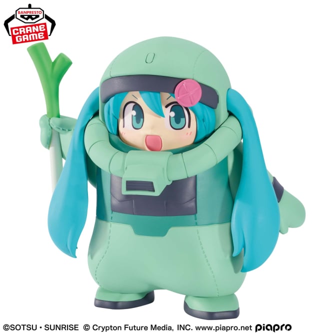 Gundam 45th Anniversary × Hatsune Miku Figure - Zaku Plush Costume (Hatsune Miku Ver.)