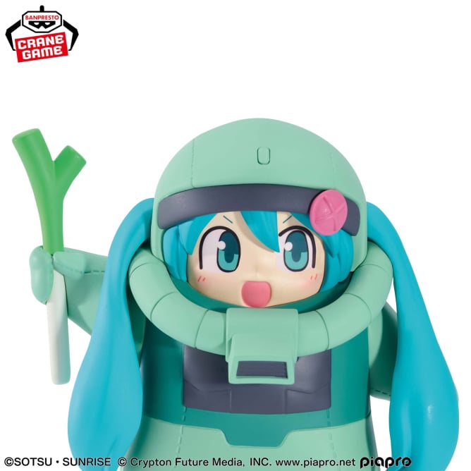Gundam 45th Anniversary × Hatsune Miku Figure - Zaku Plush Costume (Hatsune Miku Ver.)