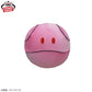 Mobile Suit Gundam Series - Energetic Haro Air Plush Toy Pink Ver.