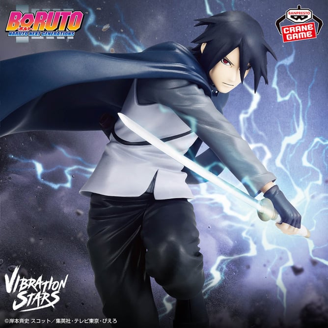 BORUTO - NARUTO NEXT GENERATIONS VIBRATION STARS - UCHIHA SASUKE Ⅱ