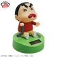 Crayon Shin-chan - Solar Bobblehead Figure - "Whoa! Those Socks Are Intense!"