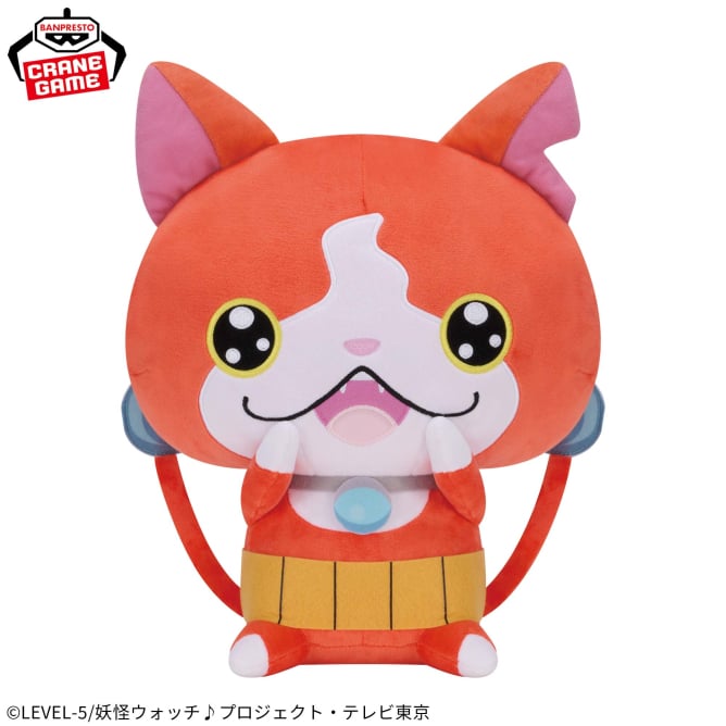 Yo-kai Watch♪ Meccha Mofugutto Plush Toy - Jibanyan