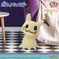 Pokémon Meccha Mofugutto Plush Toy - Mimikyu (Attack Ver.)