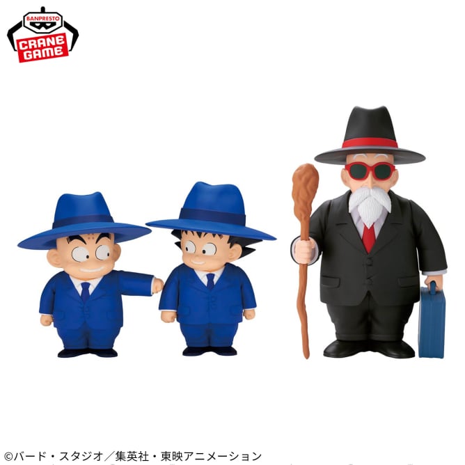 Dragon Ball - SOFVIMATES - Krillin (Suit Style)