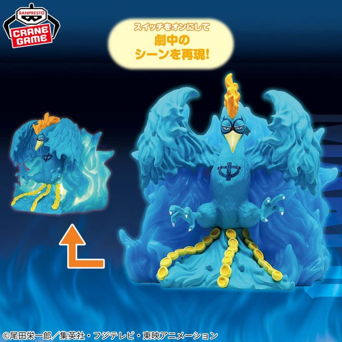 ONE PIECE - Marco - Room Light