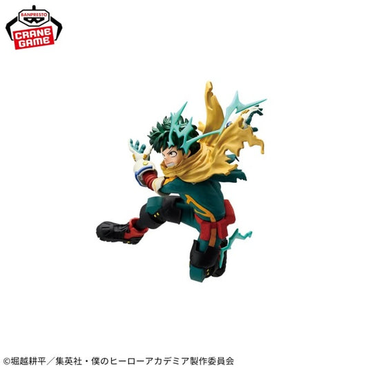 My Hero Academia - Figure Izuku Midoriya・Katsuki Bakugo - GiGO Limited Ver. 3 - Izuku Midoriya