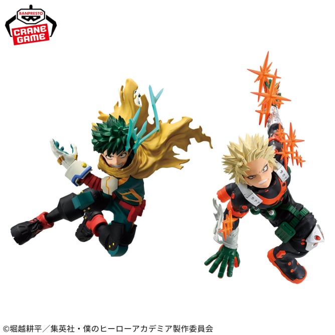 My Hero Academia - Figure Izuku Midoriya・Katsuki Bakugo - GiGO Limited Ver. 3 - Izuku Midoriya