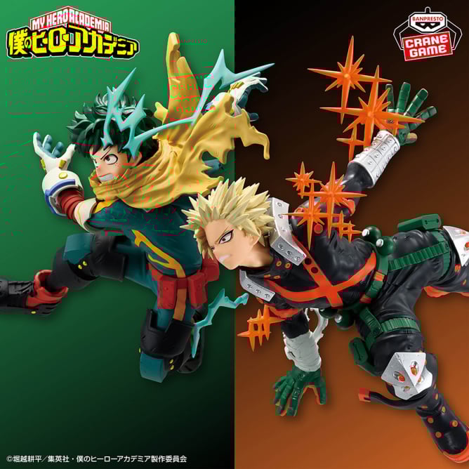 My Hero Academia - Figure Izuku Midoriya・Katsuki Bakugo - GiGO Limited Ver. 3 - Izuku Midoriya