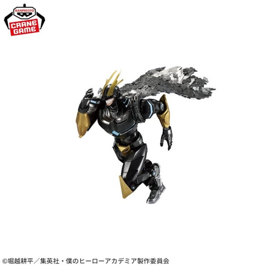 Banpresto Action Figure All Might My Hero Academia - Sofvimates 12 cm BP88790P Multicolore Banpresto Action Figure All Might My Hero Academia - Sofvimates 12 cm BP88790P Multicolore