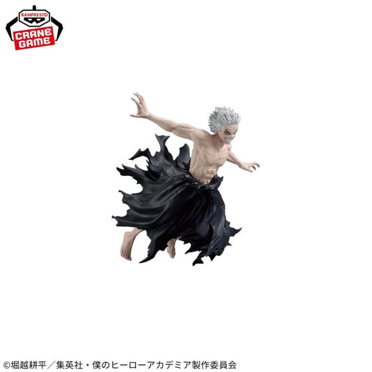 My Hero Academia Figure Armored All Might ･ All For One - GiGO Limited - All For One