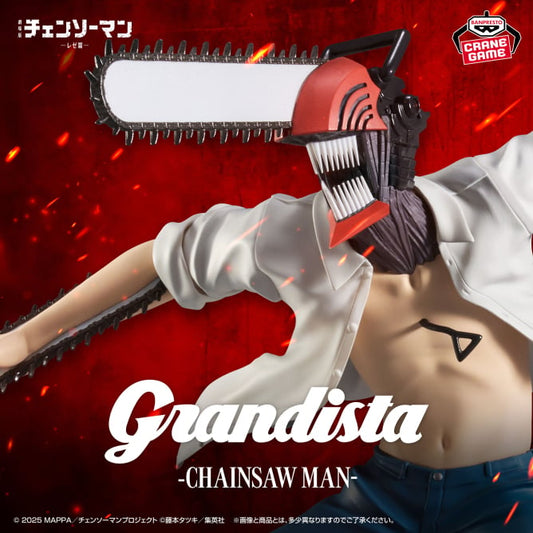 Chainsaw Man - The Movie: Reze Arc - Grandista - CHAINSAW MAN