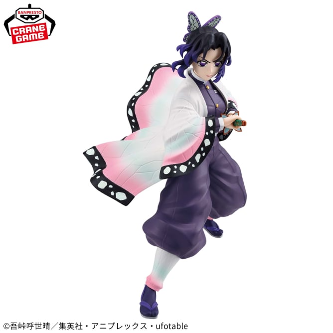 Demon Slayer: Kimetsu no Yaiba - VIBRATION STARS - Shinobu Kocho