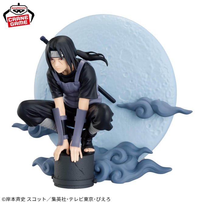 NARUTO: Shippuden - Memorable Saga Special - Itachi Uchiha