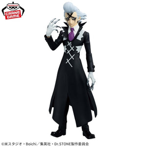 Dr.STONE FIGURE of STONE WORLD - The Science of Modeling Figure