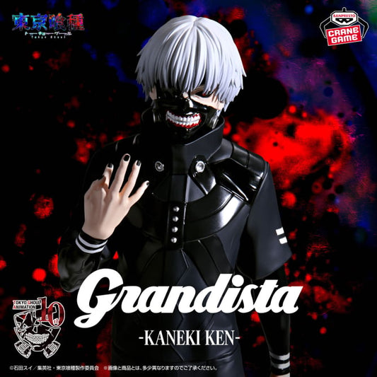 Tokyo Ghoul ‐ Grandista - KANEKI KEN