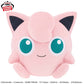 Pokémon Meccha Mofugutto Color Selection Plush Toy pink - Jigglypuff
