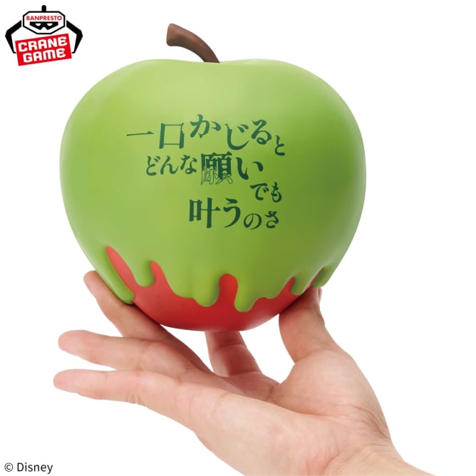 Disney Character Big SOFVIMATES - Snow White Poisoned Apple