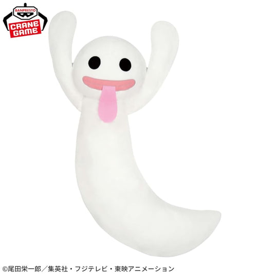 ONE PIECE - Wakudeka Holo Holo Ghost Plush Toy - With Tongue Out