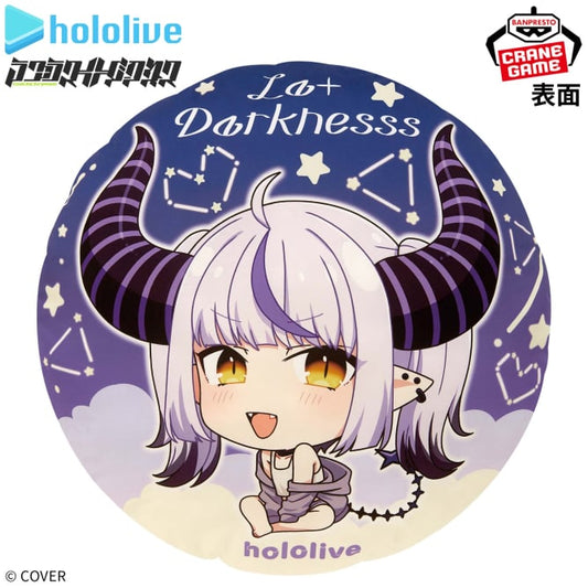 Hololive #hololive IF petit Round Cushion La+ Darknesss