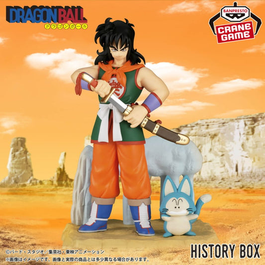 Dragon Ball - History Box - Yamcha