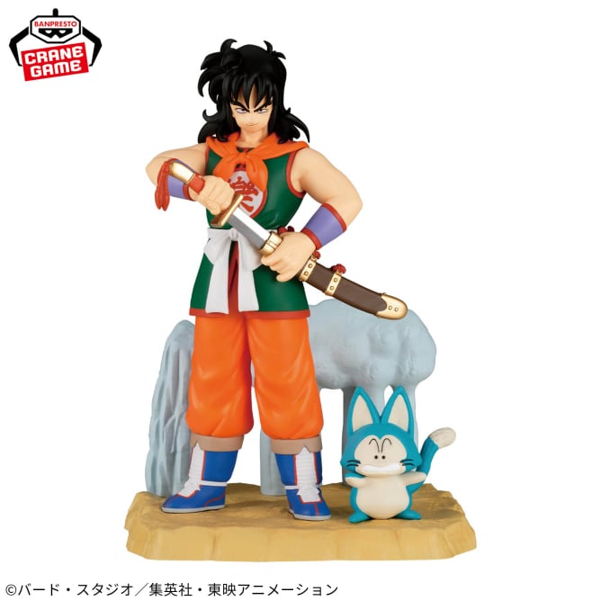 Dragon Ball - History Box - Yamcha | animota