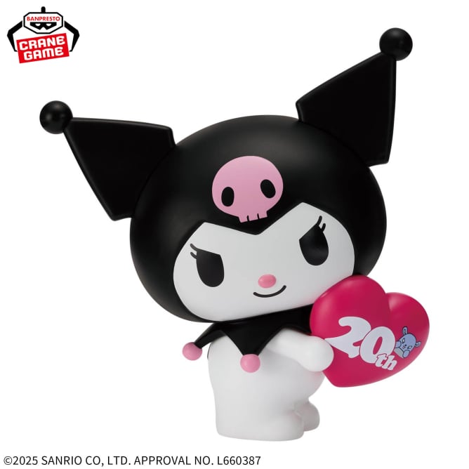 Sanrio Characters - Big SOFVIMATES - Kuromi