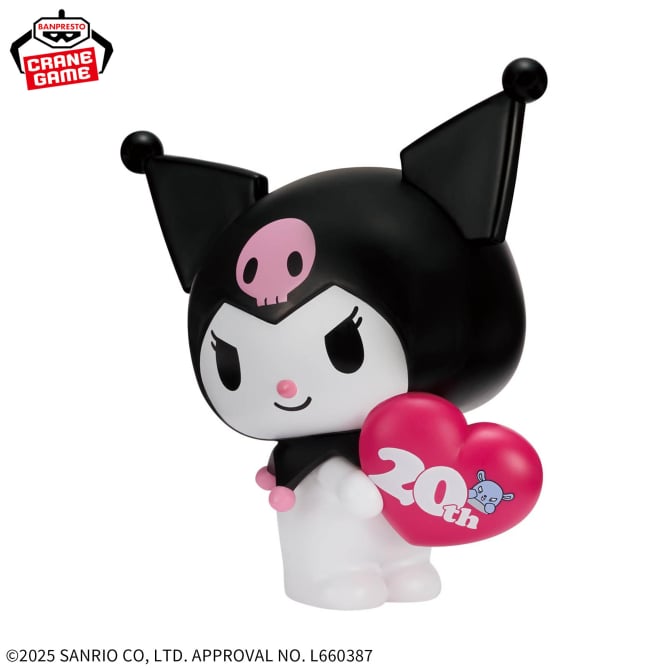 Sanrio Characters - Big SOFVIMATES - Kuromi