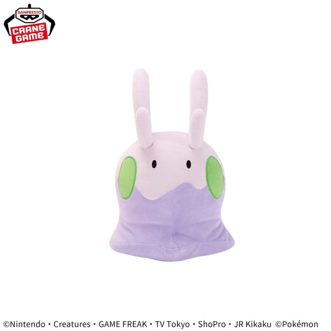 Pokémon Mofugutto Plush Toy - Dedenne・Goomy - Goomy