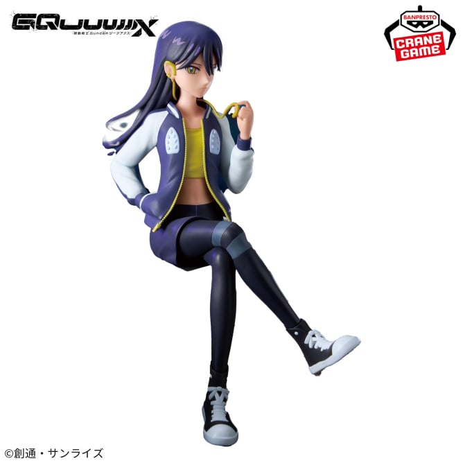 Mobile Suit Gundam GQuuuuuuX Nyaan Figure Casual Outfit Ver.