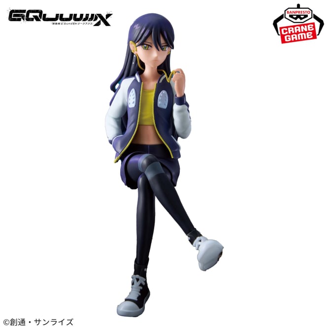 Mobile Suit Gundam GQuuuuuuX Nyaan Figure Casual Outfit Ver.