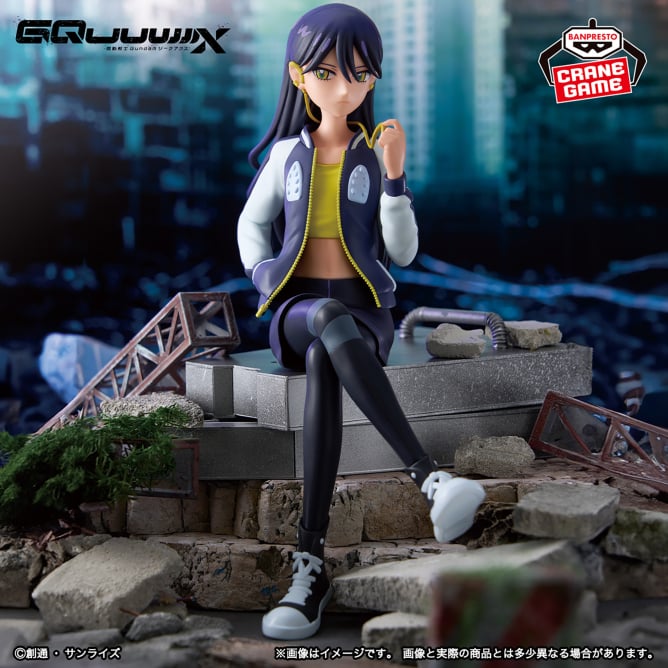 Mobile Suit Gundam GQuuuuuuX Nyaan Figure Casual Outfit Ver.