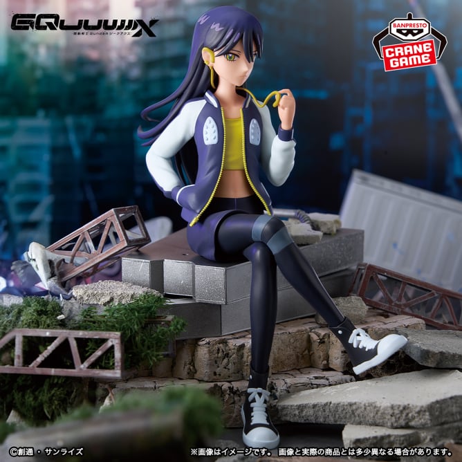 Mobile Suit Gundam GQuuuuuuX Nyaan Figure Casual Outfit Ver.