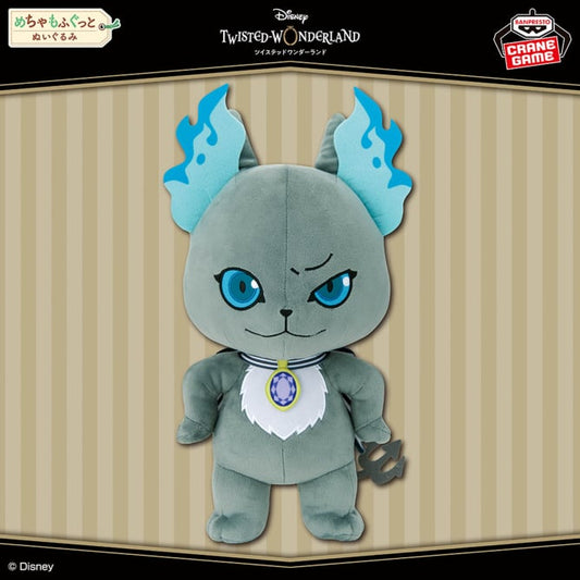 Disney Twisted-Wonderland - Mecha Mofugutto Plush Toy - Grim