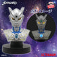 Ultraman Zero - Bust Figure Light