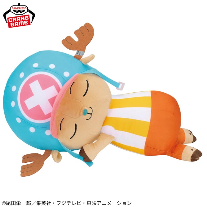 ONE PIECE - Meccha Mofugutto Good Night Plush Toy - Chopper