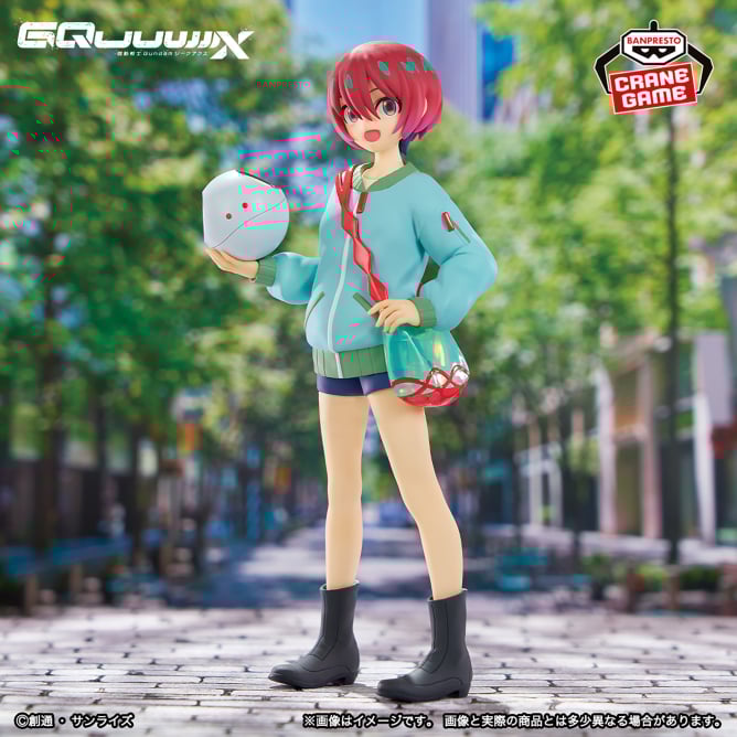 Mobile Suit Gundam GQuuuuuuX - Amate Yuzuriha (Machu) Figure Casual Outfit Ver.