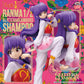 Ranma 1/2 - GLITTER＆GLAMOURS - SHAMPOO