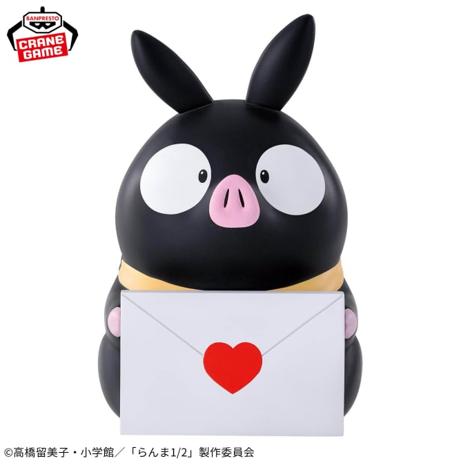 Ranma 1/2 - SOFVIMATES - P-chan