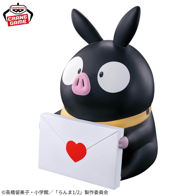 Ranma 1/2 - SOFVIMATES - P-chan