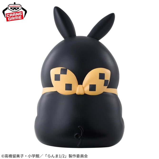 Ranma 1/2 - SOFVIMATES - P-chan