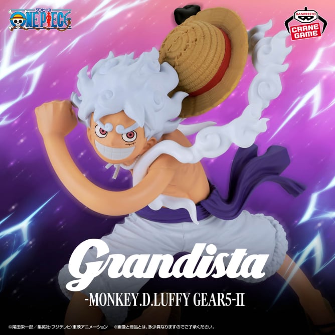 ONE PIECE - Grandista - MONKEY D. LUFFY GEAR5Ⅱ