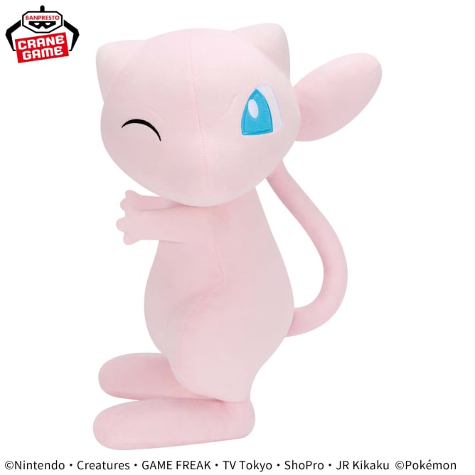 Pokémon Meccha Mofugutto Cheek-to-Cheek Plush Toy - Mew