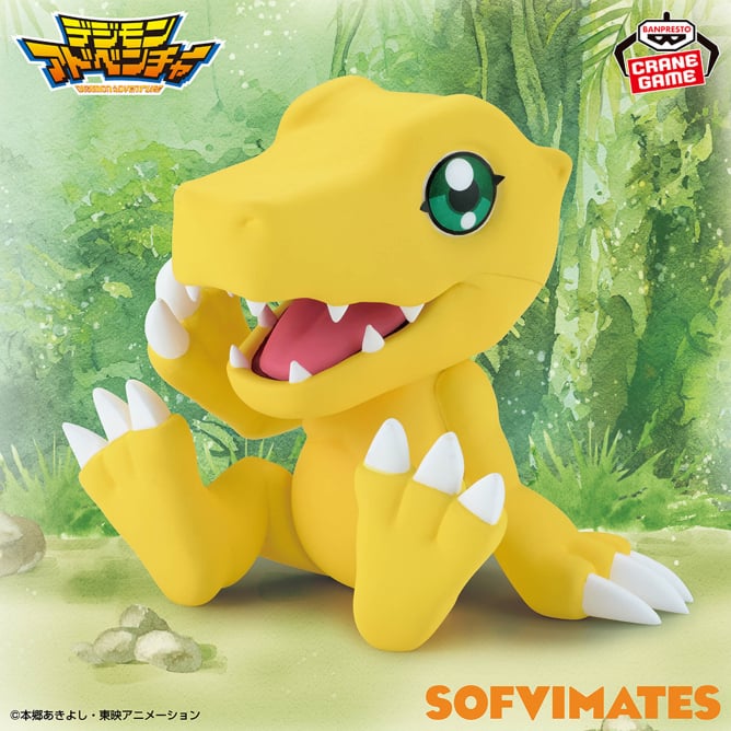 Anime Figure ‐ SOFVIMATES Series (Banpresto) sales