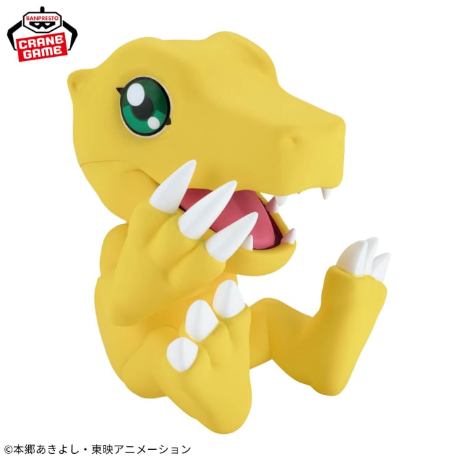 Digimon Adventure - SOFVIMATES - Agumon - Vol. 2